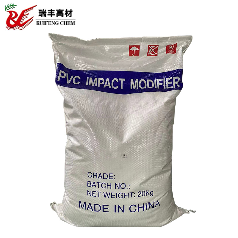 PVC Impact Modifier A001