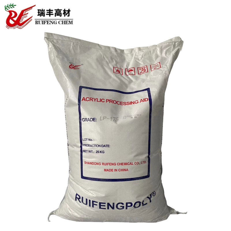 PVC Processing Aid LP-175