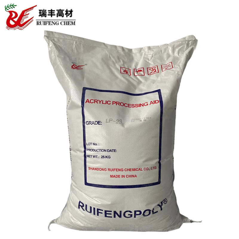 PVC Processing Aid LP-23