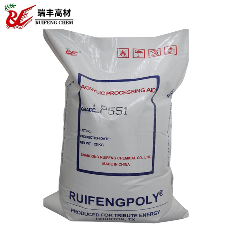 PVC Processing Aid LP-551