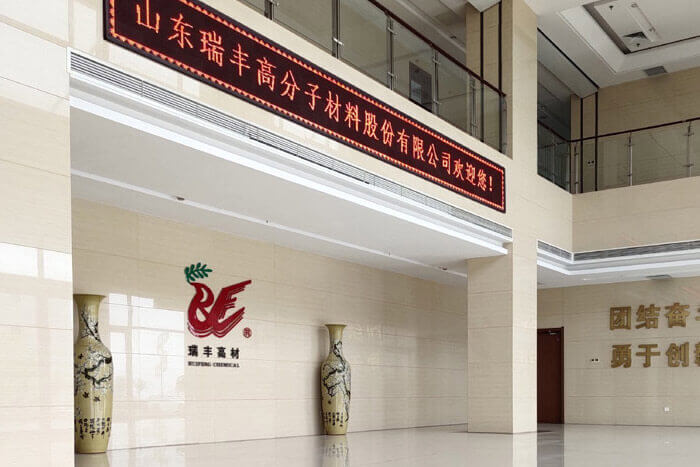 Shandong Ruifeng Chemical Co., Ltd.