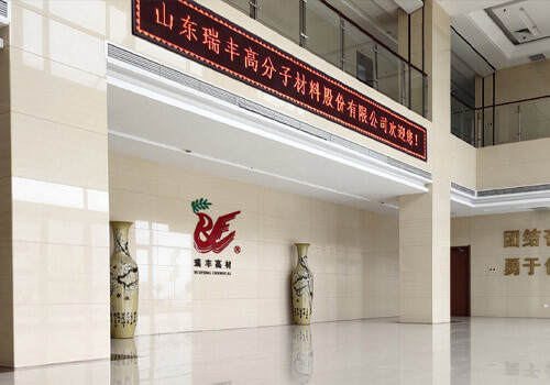 Ruifeng Chemical China