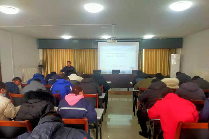 Shandong Ruifeng Chemical Co., Ltd.